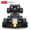 RED BULL F1 RB19 1:24 KIT 333 KOMMATIA ΜΠΛΕ  Ν - Image 4