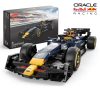 RED BULL F1 RB19 1:24 KIT 333 KOMMATIA ΜΠΛΕ  Ν