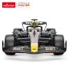 ORACLE RED BULL RACING RB18 1:12 ΤΗΛΕΚΑΤΕΥΘΥΝΟΜΕΝΟ ΜΠΛΕ  Ν - Image 2